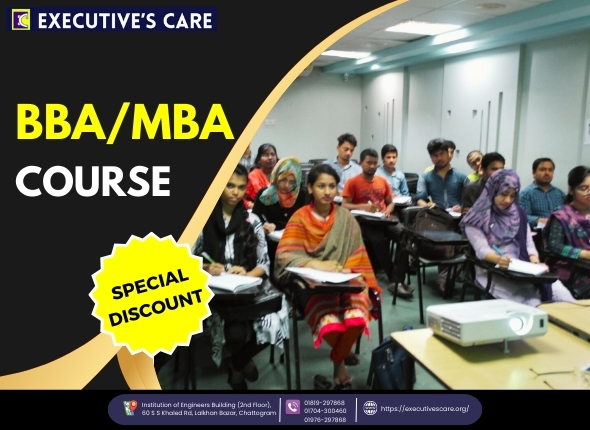 bba-mba course