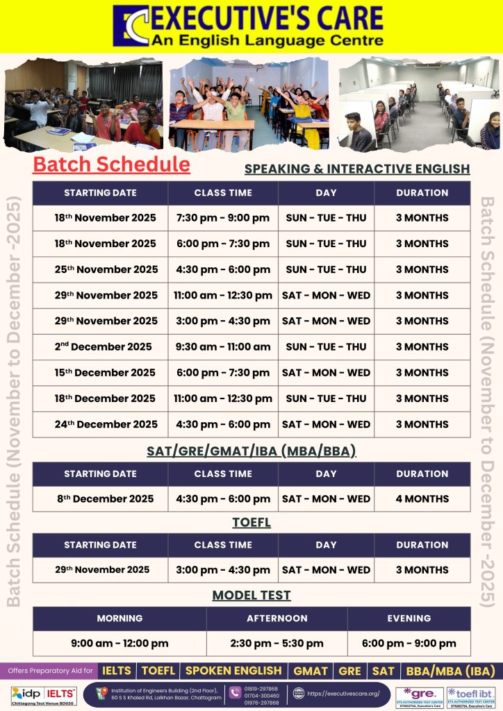 SE-GRE-TOEFL-Batch-Schedule